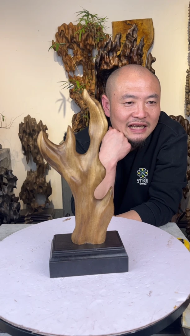 金丝楠小*张257金丝楠自然随型摆件