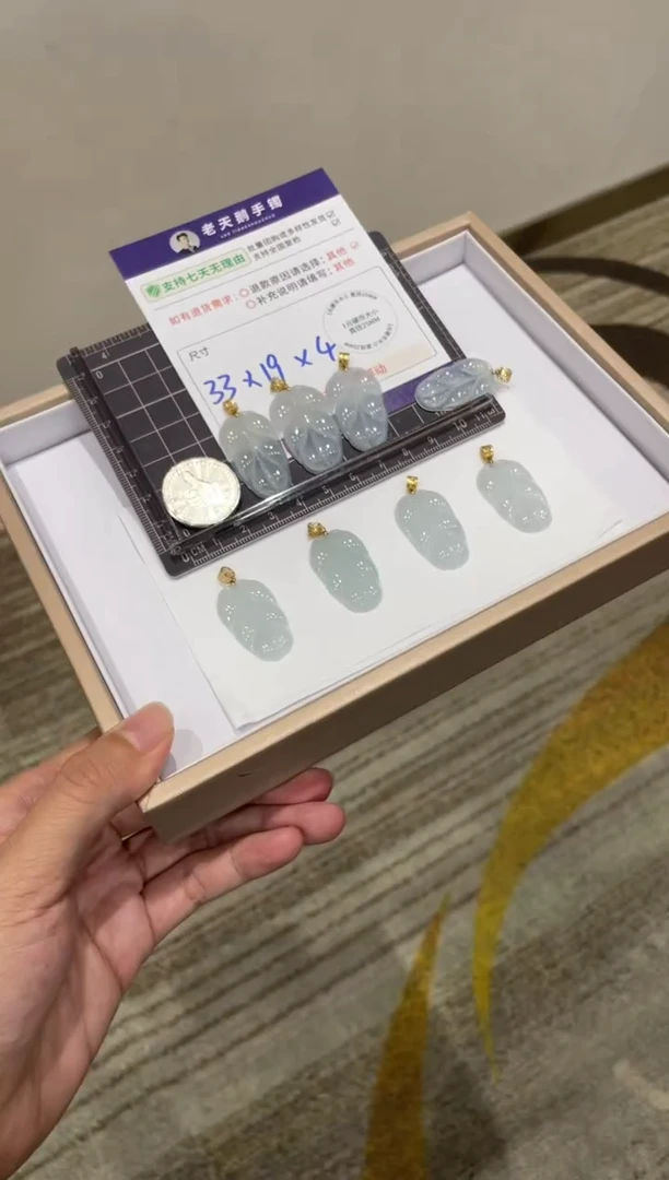 颈饰18K金镶嵌翡翠叶子配绳13/多样性发其一CP