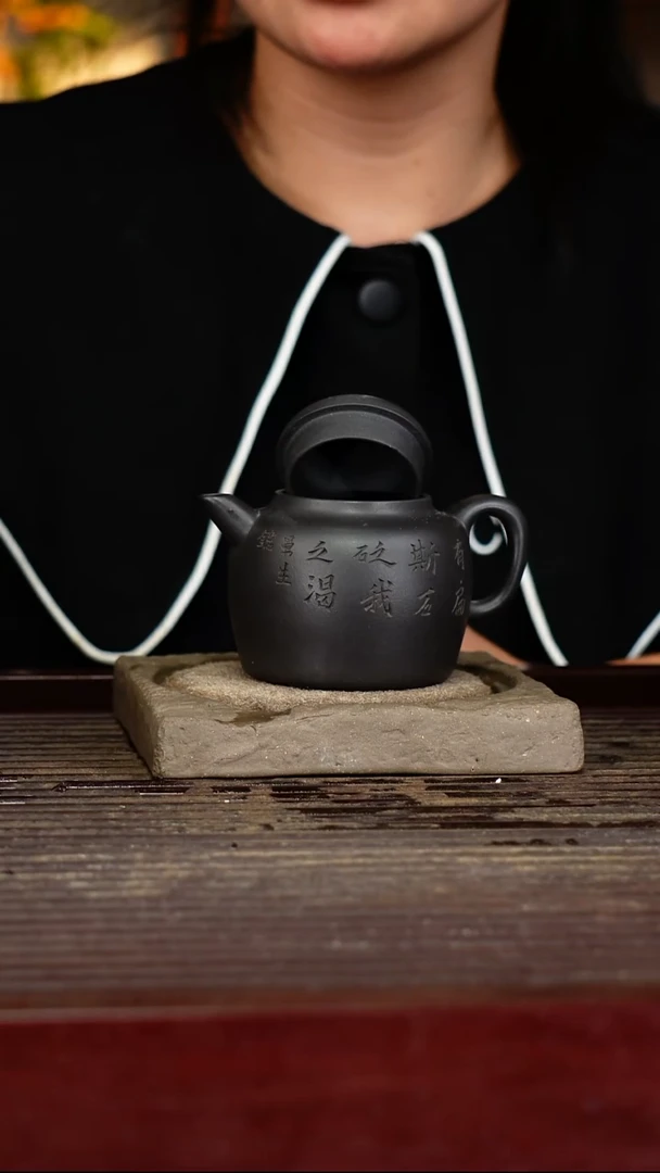 宜兴原矿紫砂壶茶壶宜兴原矿紫砂壶茶壶180C