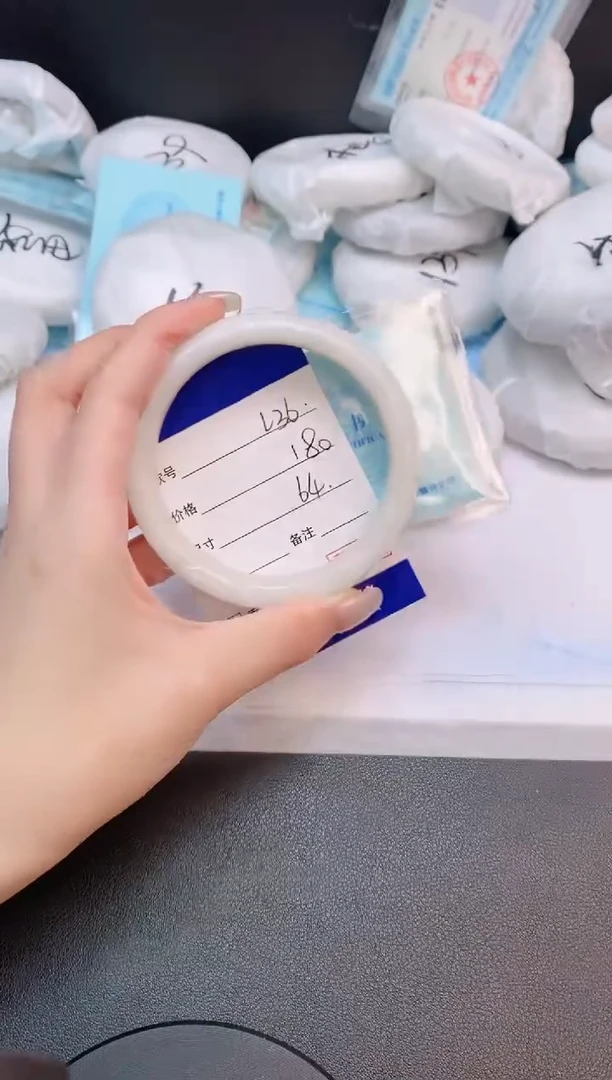 未镶嵌手镯和田玉8L36-64