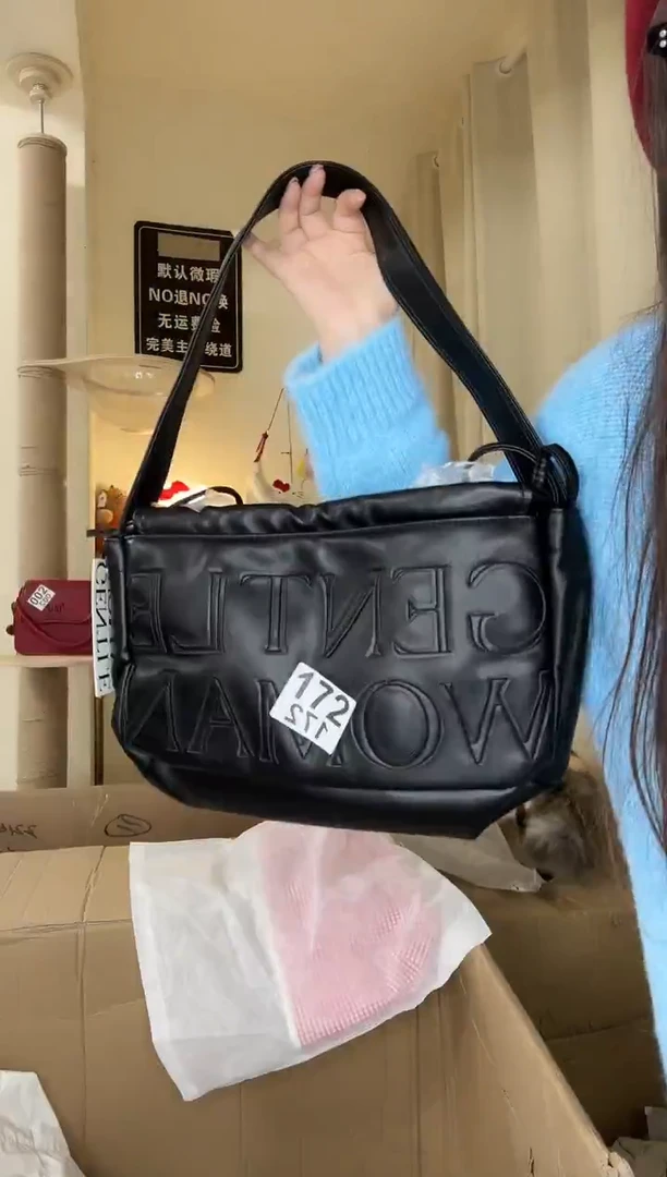 PU以直播链接为准 默认微瑕172