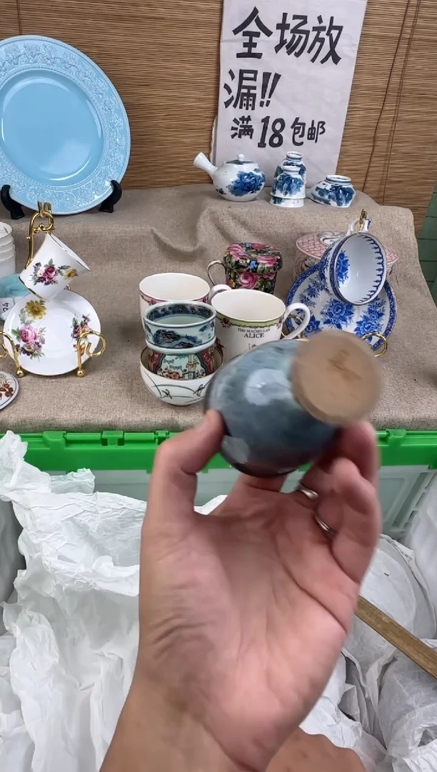 瓷片旋*陶瓷陶瓷陶瓷