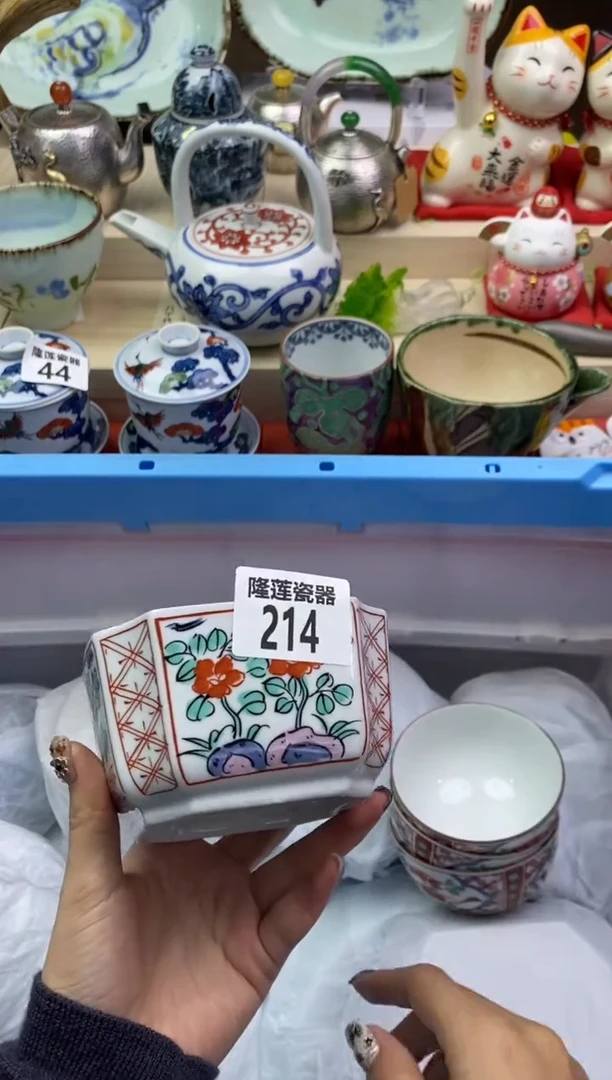 【闪购商品】瓷片隆莲瓷器欢迎大家