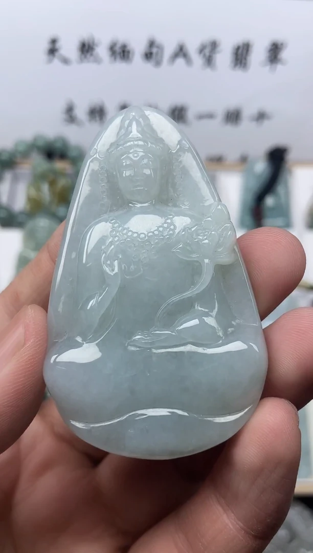 颈饰未镶嵌翡翠素衣观音