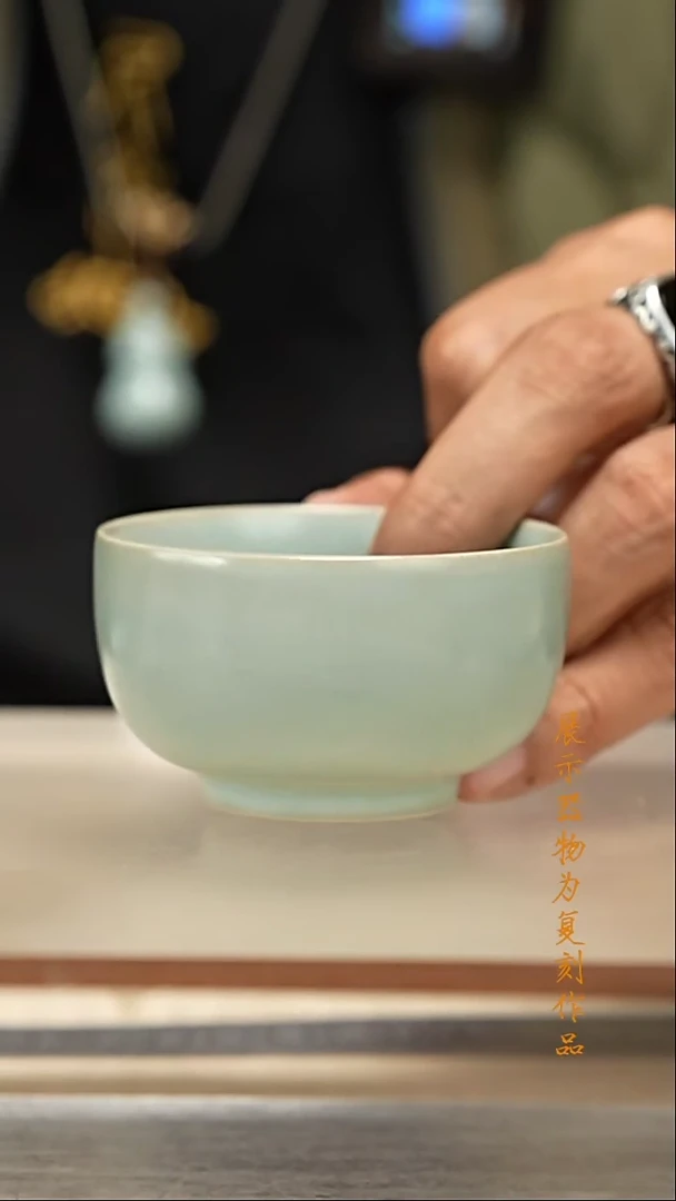 罗汉杯