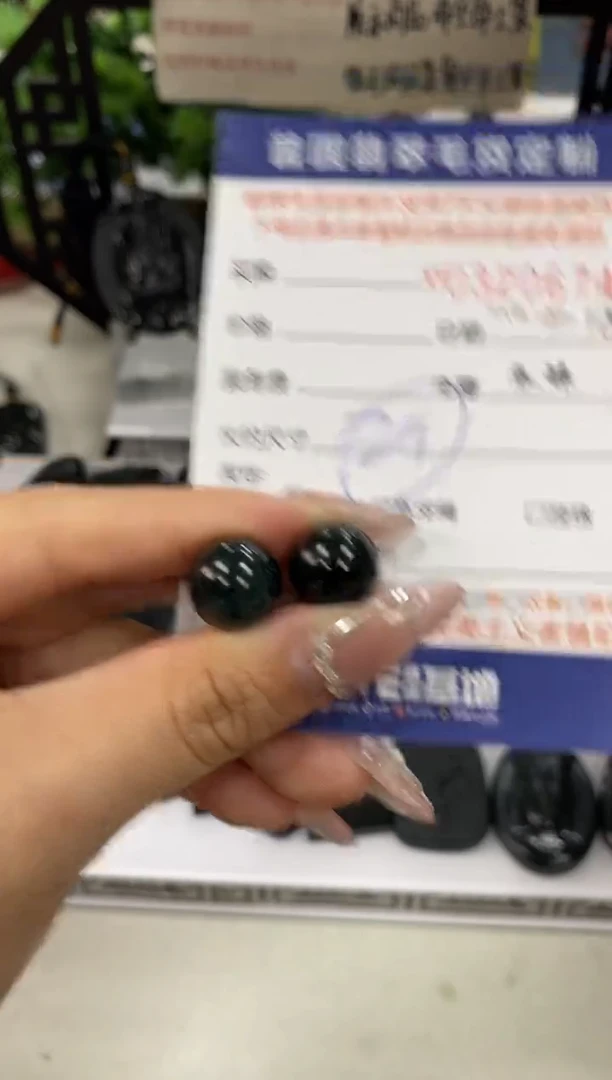 【闪购商品】定制翡翠未镶嵌翡翠320674