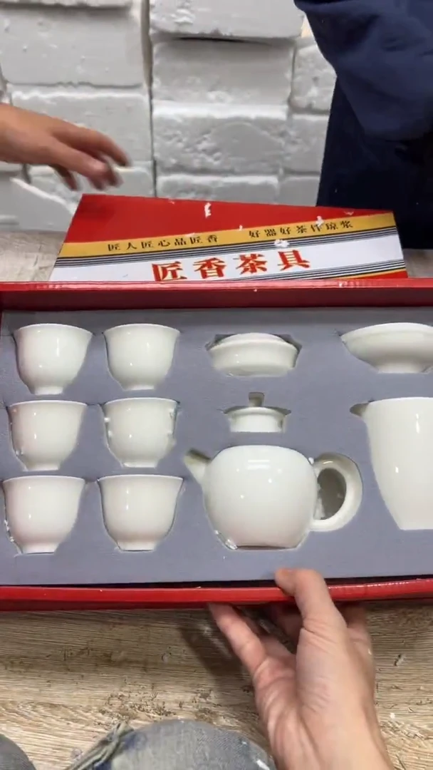 【闪购商品】其他其他其他其他其他