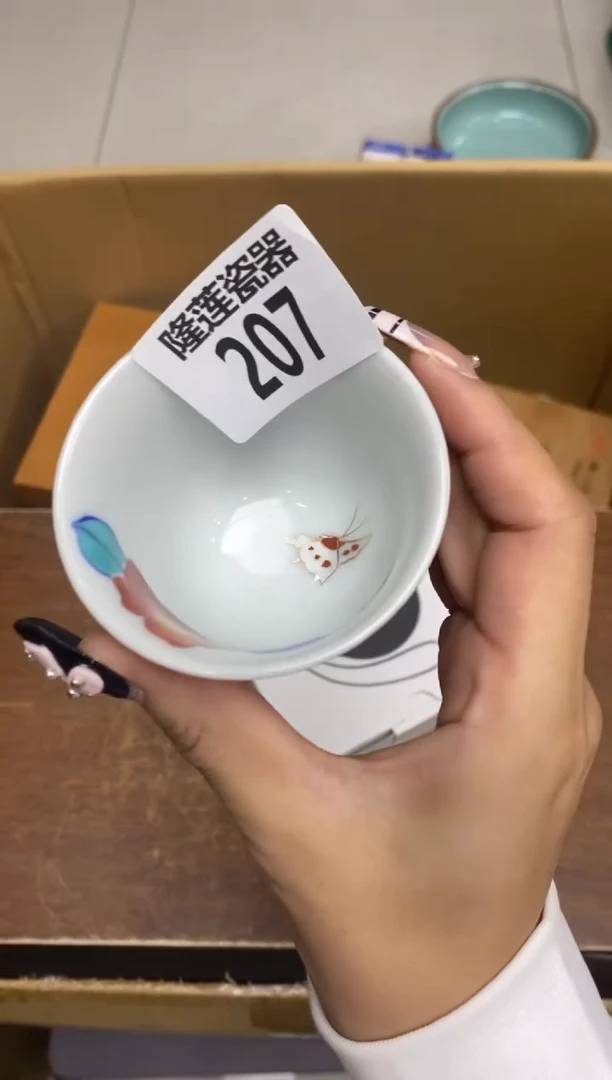 瓷片蚊*躲隆莲全球选好物精选