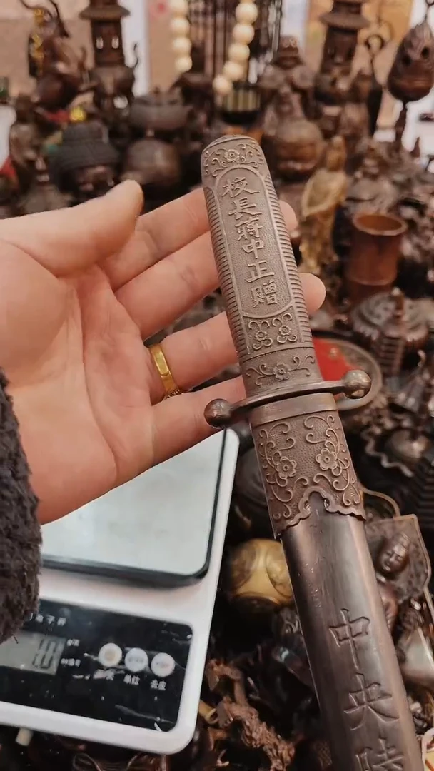 【闪购商品】精铜工匠 独具韵味