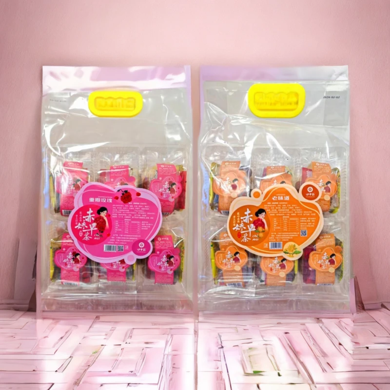 西北私发八宝茶早茶桂圆菊花玫瑰酱梨膏糖枸杞三炮台老口味900g装