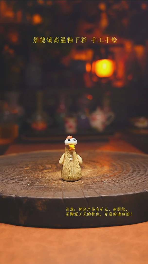 白沙素简陶瓷手作586