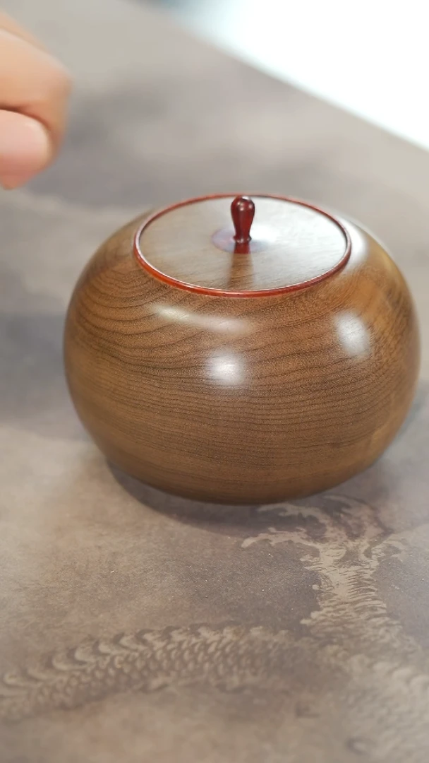 金丝楠730茶仓茶叶罐