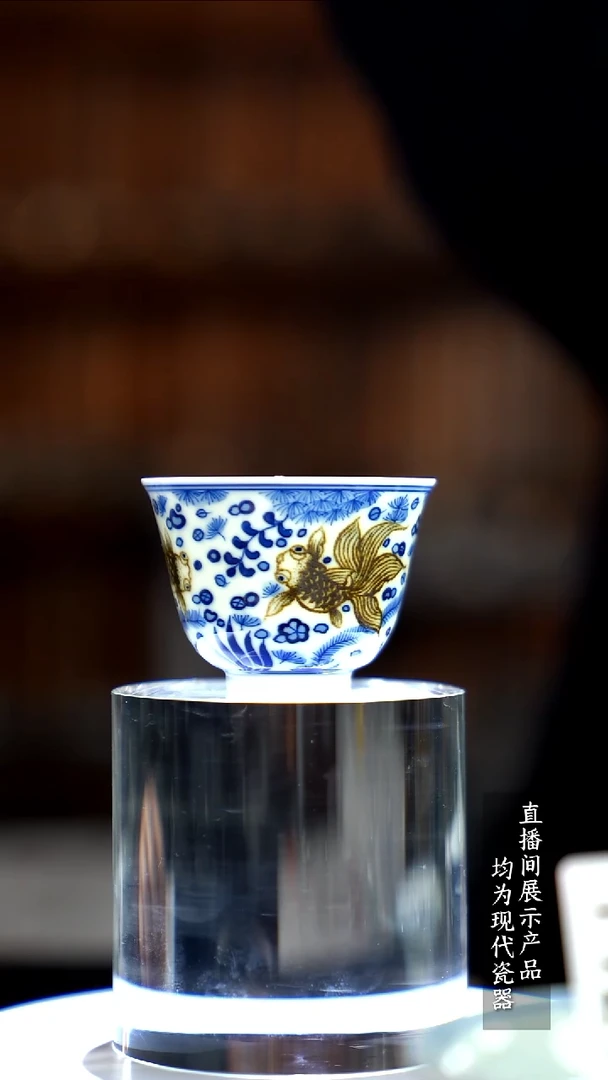 Y181诚意十足的直播间 茶具