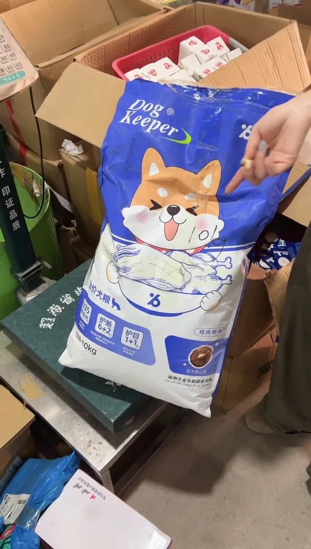 拆封破包比乐kt狗粮鸡肉鸭肉19斤