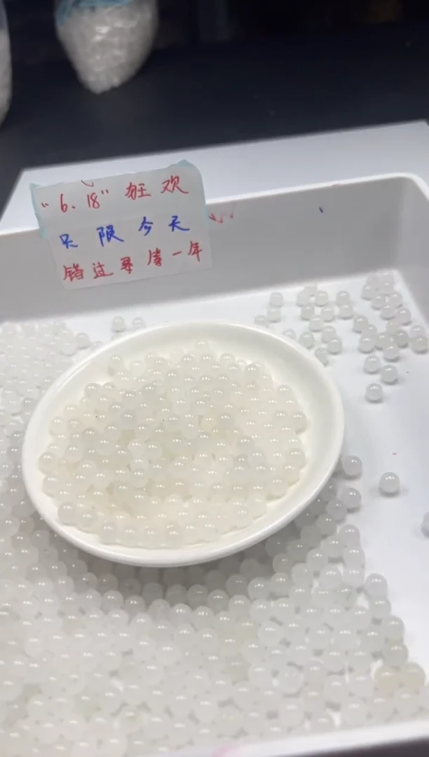 和田玉未镶嵌颈饰w795白*玉6mm*30颗