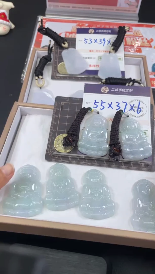 未镶嵌挂件翡翠观音FL35/多样性发其一CP配绳