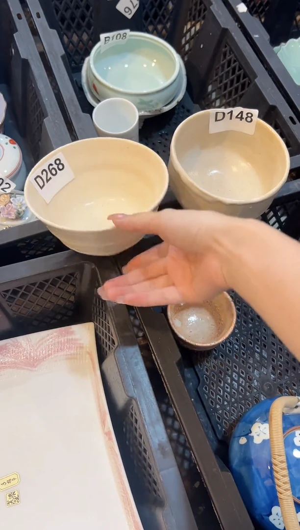 杯哪**土新号开播，全场20包邮D268   D148