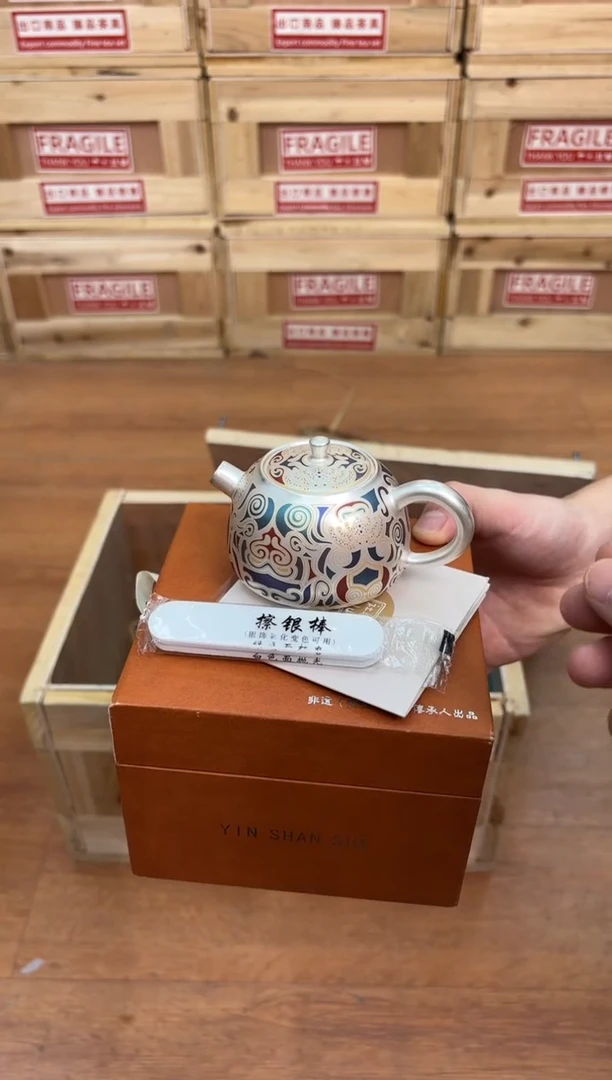 【闪购商品】回流高端茶具！清清清！