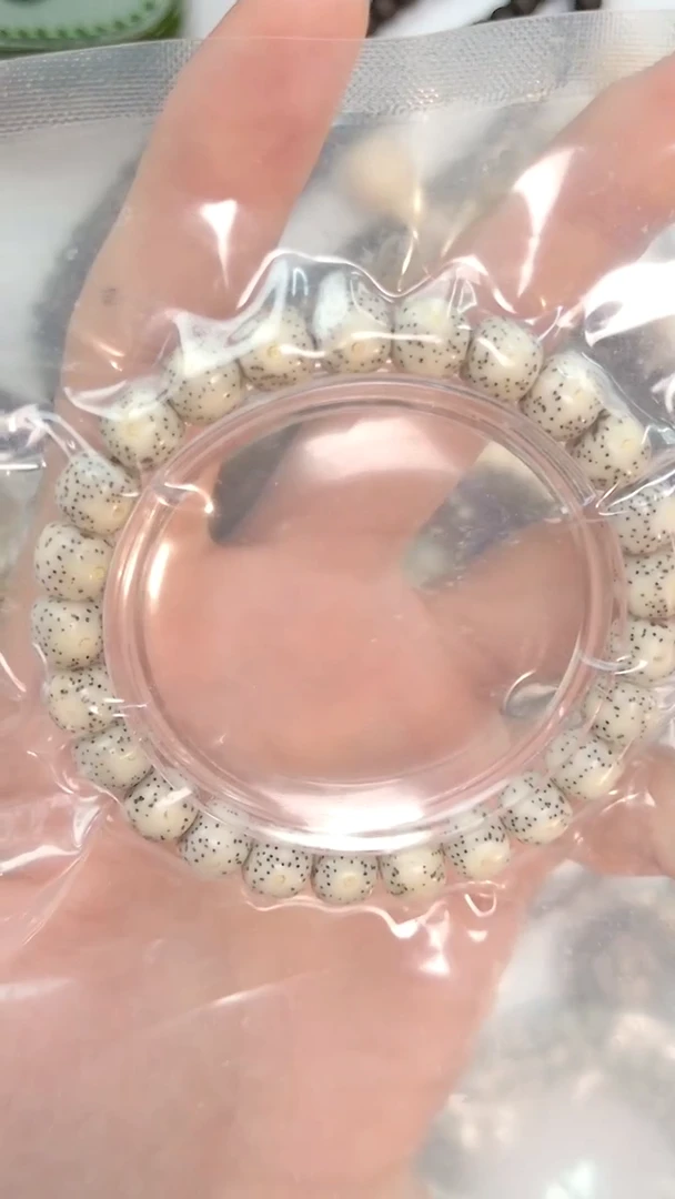 手串星月菩提灰瓷料正月留白通体小细星头货9*8mm