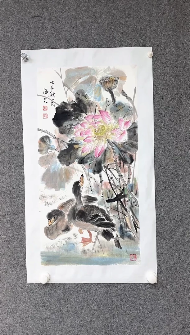 国画夏淑君老师两平尺