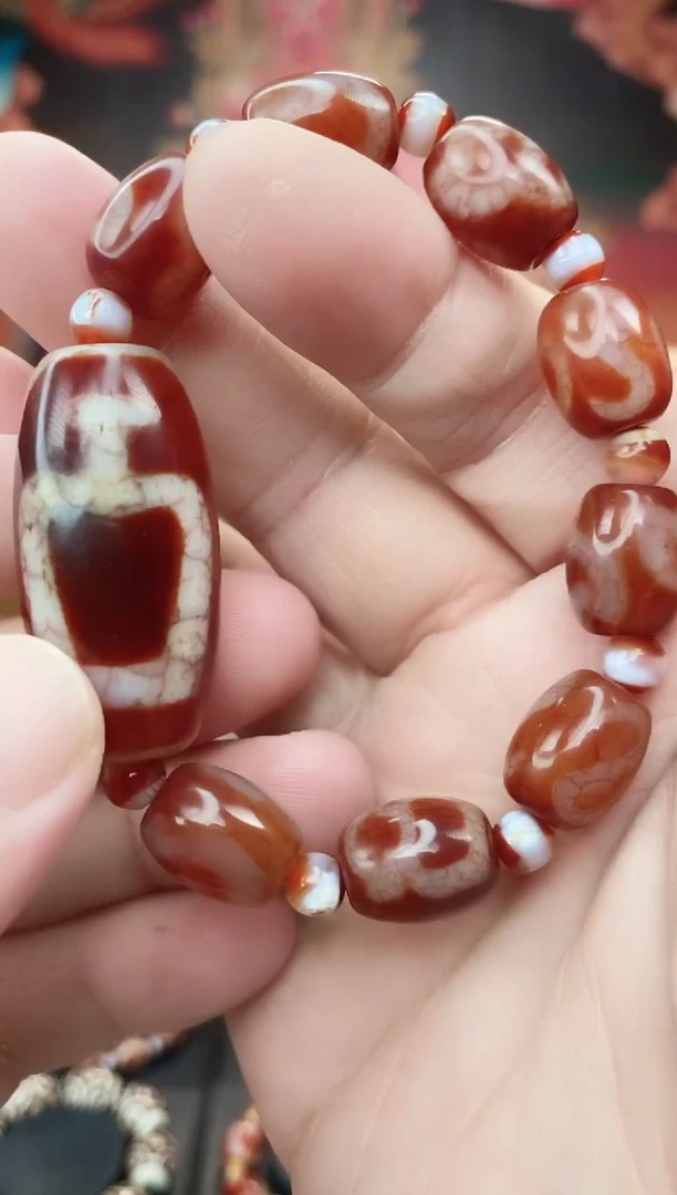 【闪购商品】玛瑙/玉髓手串未镶嵌玛瑙宝瓶手串