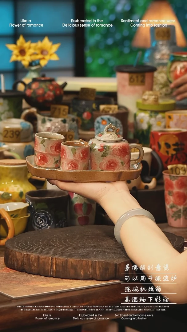 陶瓷景德镇高温釉下彩手工手绘款式