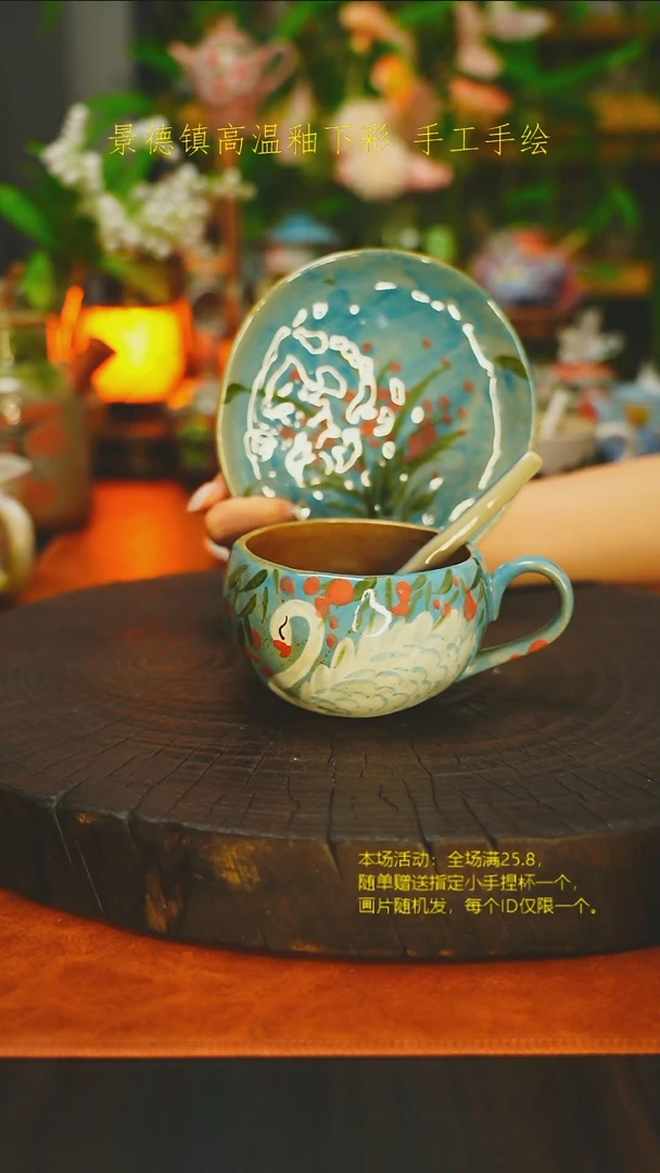 油画风主人杯-素简手作500