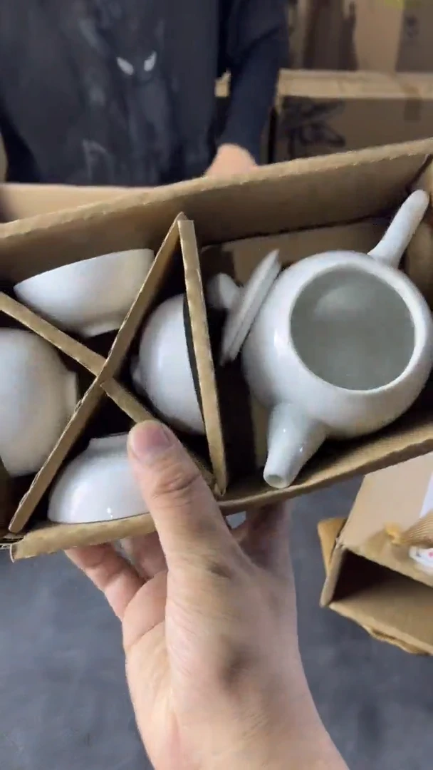 玖珑高端茶器套装