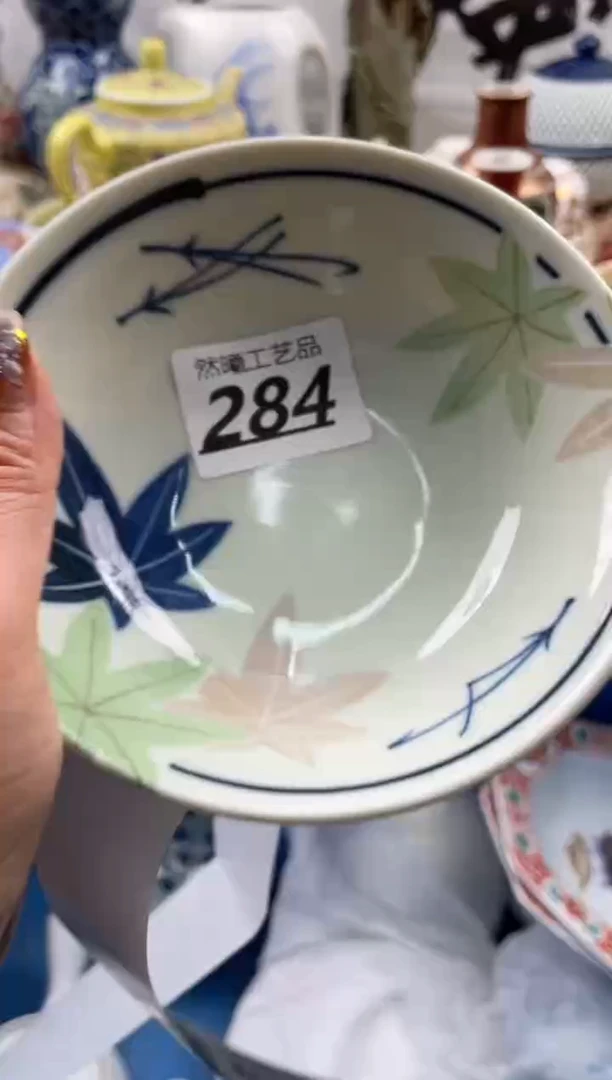 【闪购商品】瓷片284