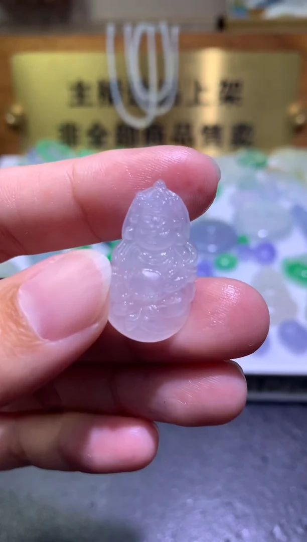 未镶嵌定制翡翠毛货