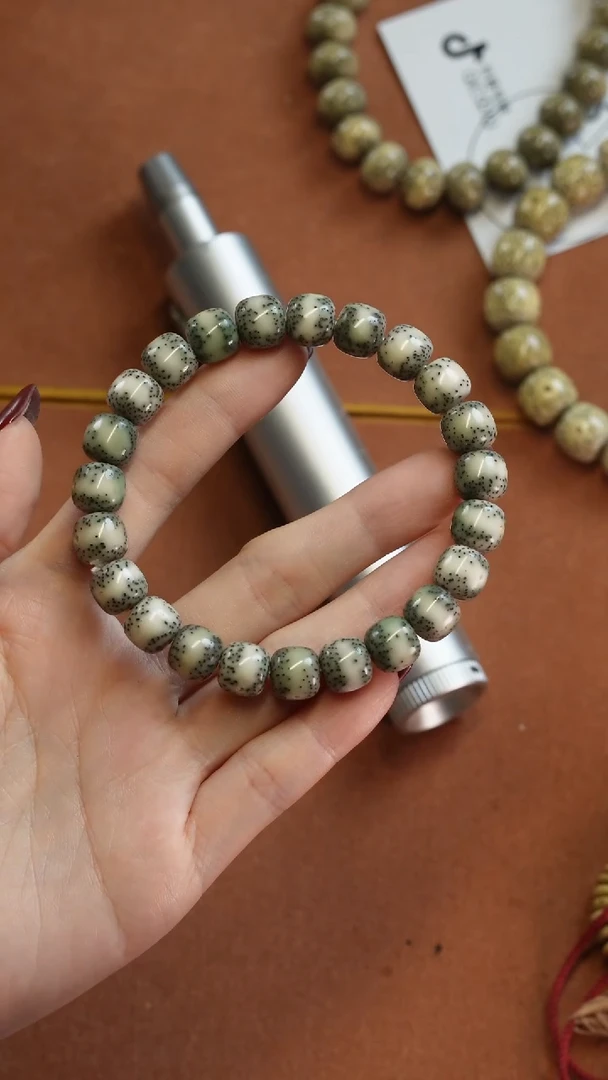 【闪购商品】星月菩提手串3333333333