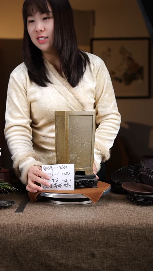 【闪购商品】紫砂花盆紫砂花盆4661