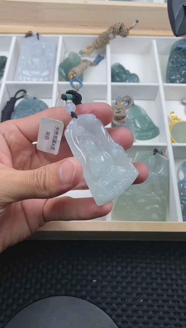 翡翠未镶嵌颈饰