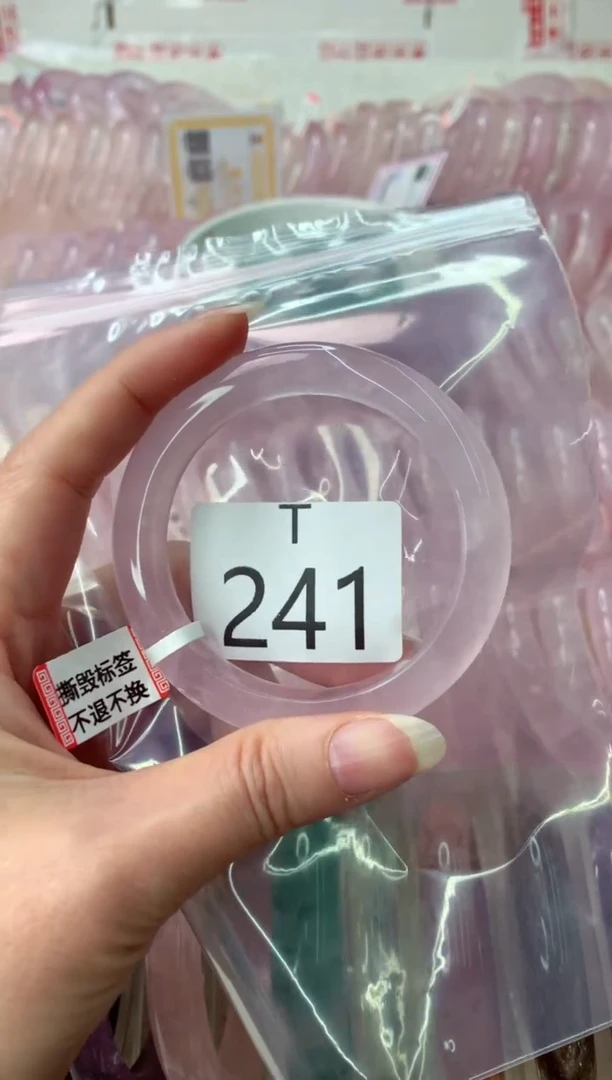 未镶嵌手镯水晶T241-54
