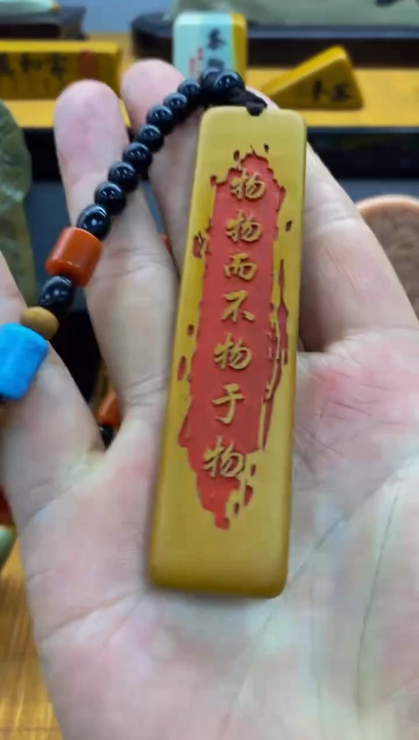 【闪购商品】茶宠石头刻字1111111上111