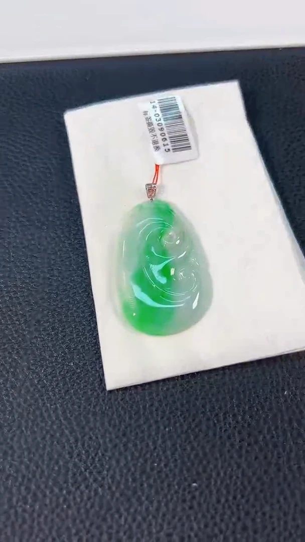 颈饰18K金镶嵌翡翠 缅料A货/支持复检/一件