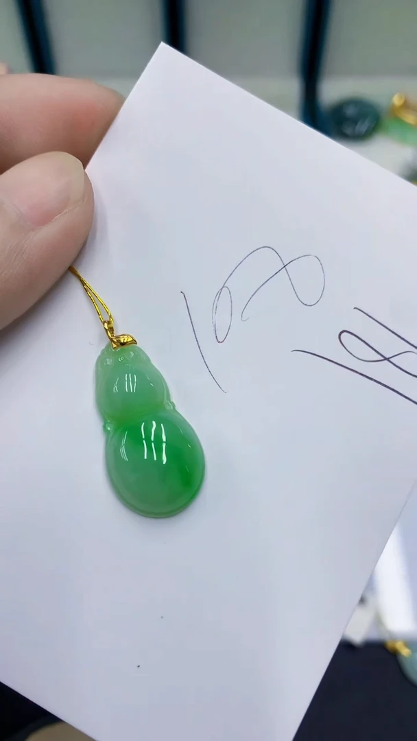 颈饰18K金镶嵌翡翠翡翠