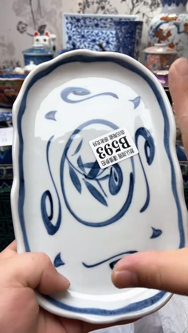 【闪购商品】满16米包邮一单一付款感谢支持！