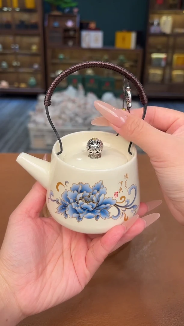 【闪购商品】熹物见山清仓福利品111111