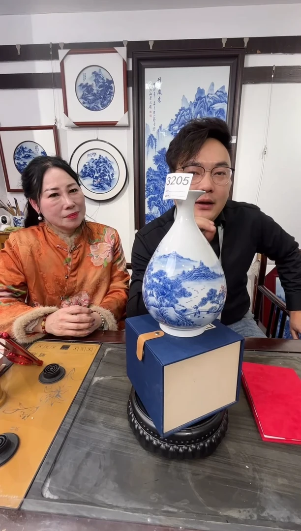 【闪购商品】瓶景德镇陶瓷青花赏瓶3205