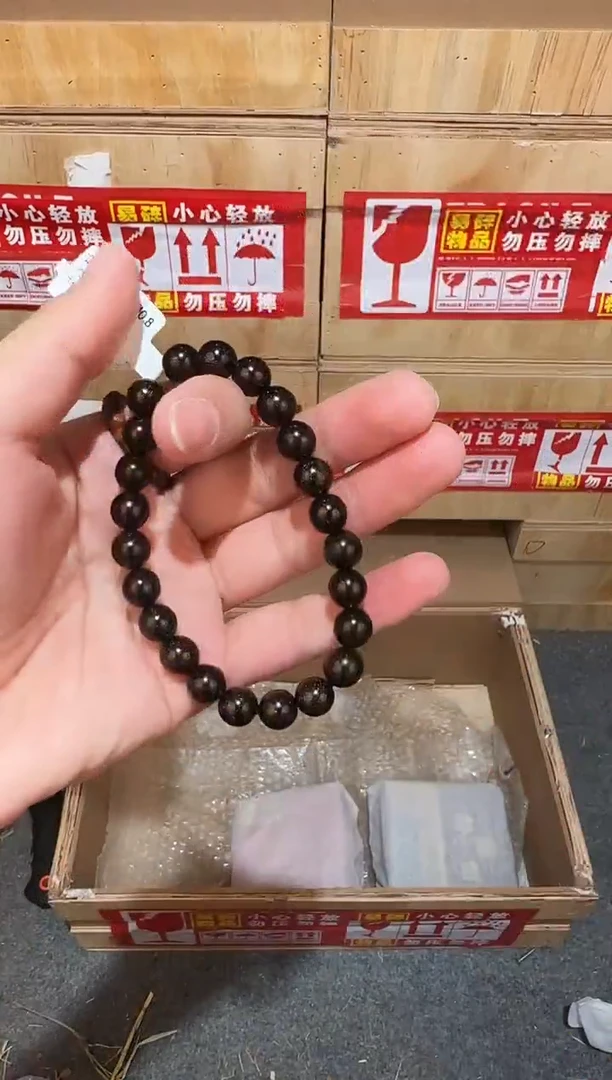 又禧文玩精品手串-无礼盒-@@YS1450