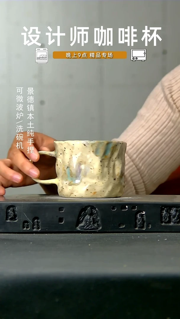 932食品级高温手作