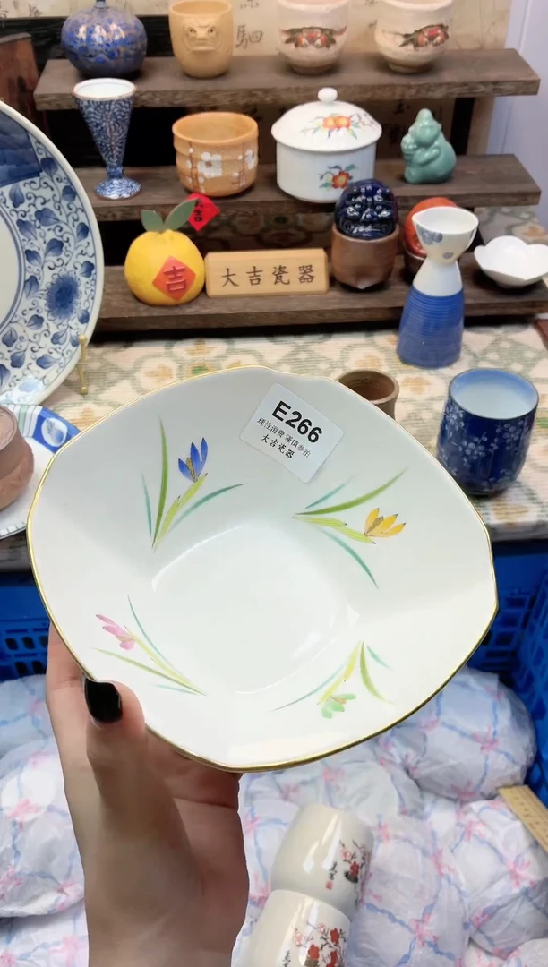 餐具花**儿       E266