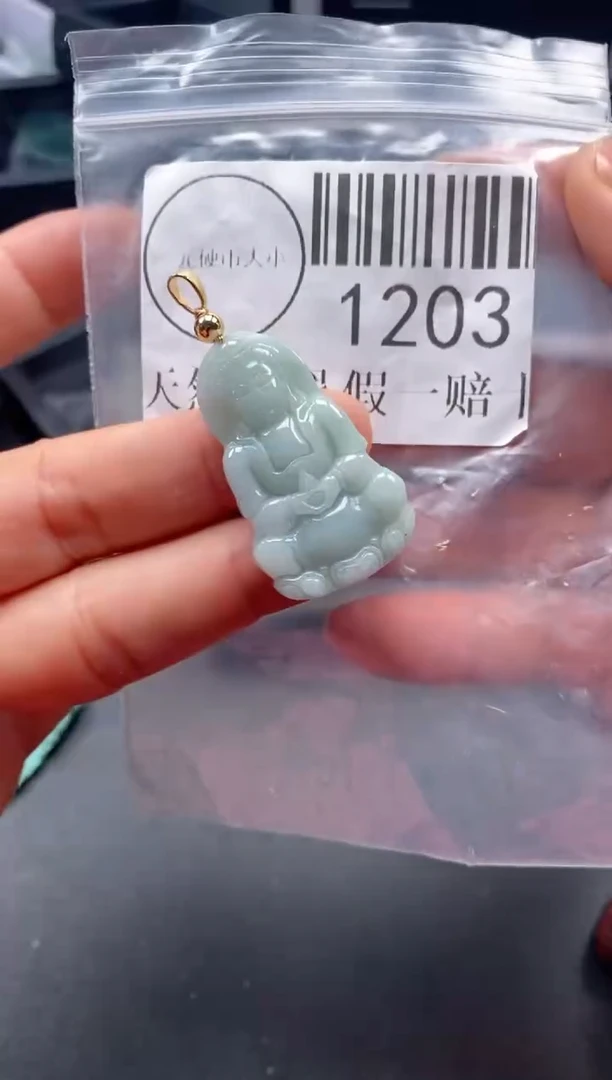 吊坠(不含链)未镶嵌翡翠1203