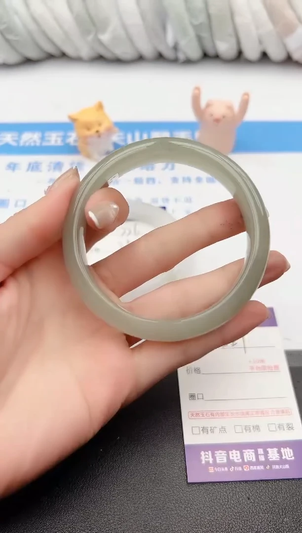 【闪购商品】石英质玉手镯未镶嵌j227-DC62.7