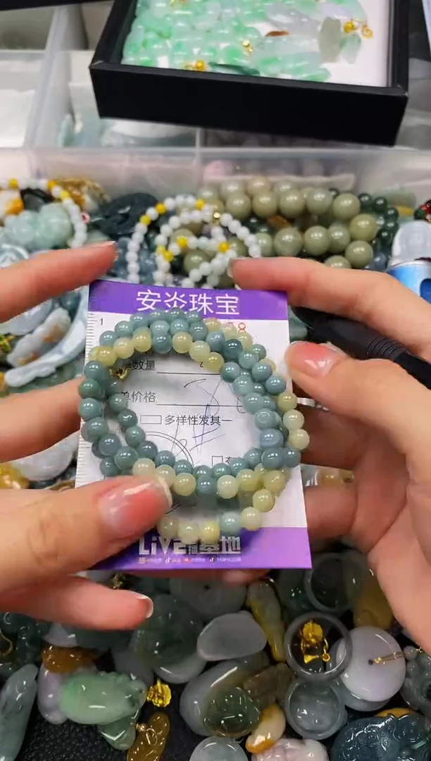 颈饰未镶嵌翡翠闪购0021058