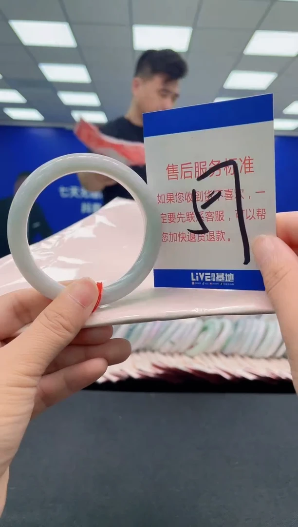 未镶嵌手镯翡翠AAAAAAAAAA