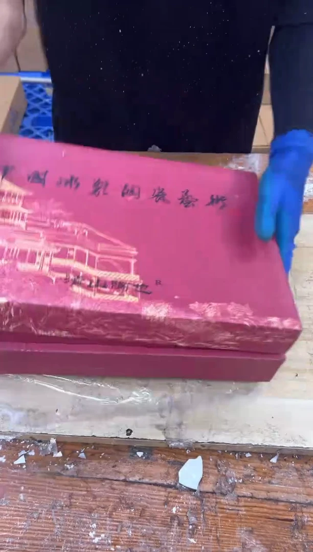 孤品商品链接@@@@@@@@