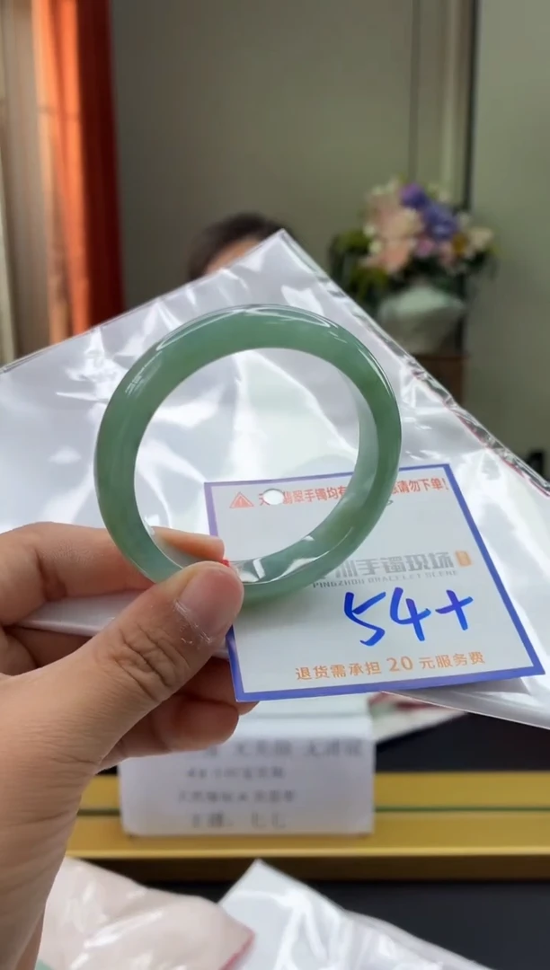未镶嵌手镯翡翠1111111111111