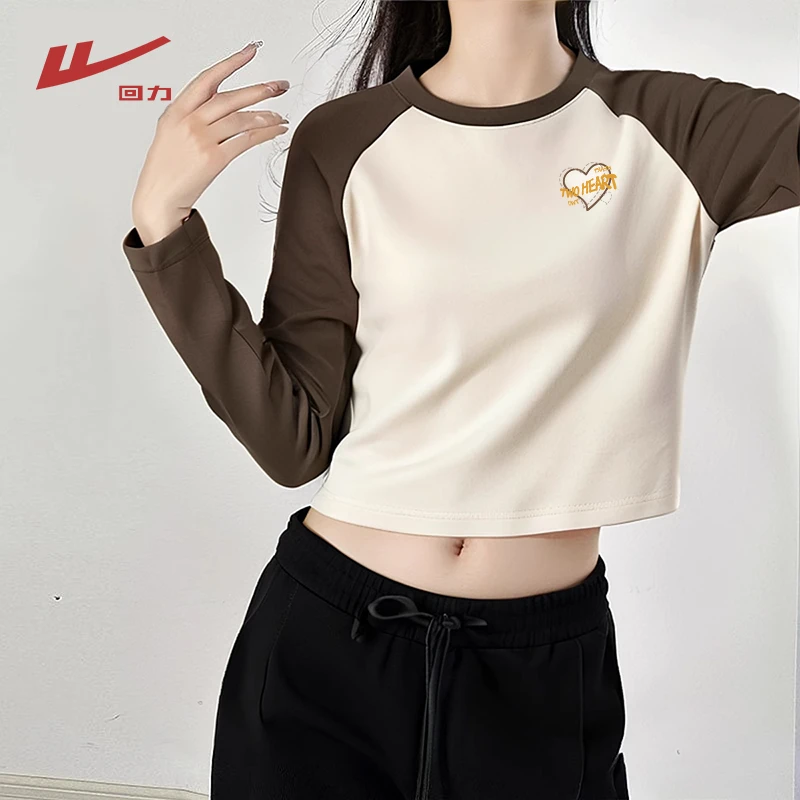 回力高级撞色休闲长袖T恤2025夏季潮流洋气时尚早春韩系减龄穿搭